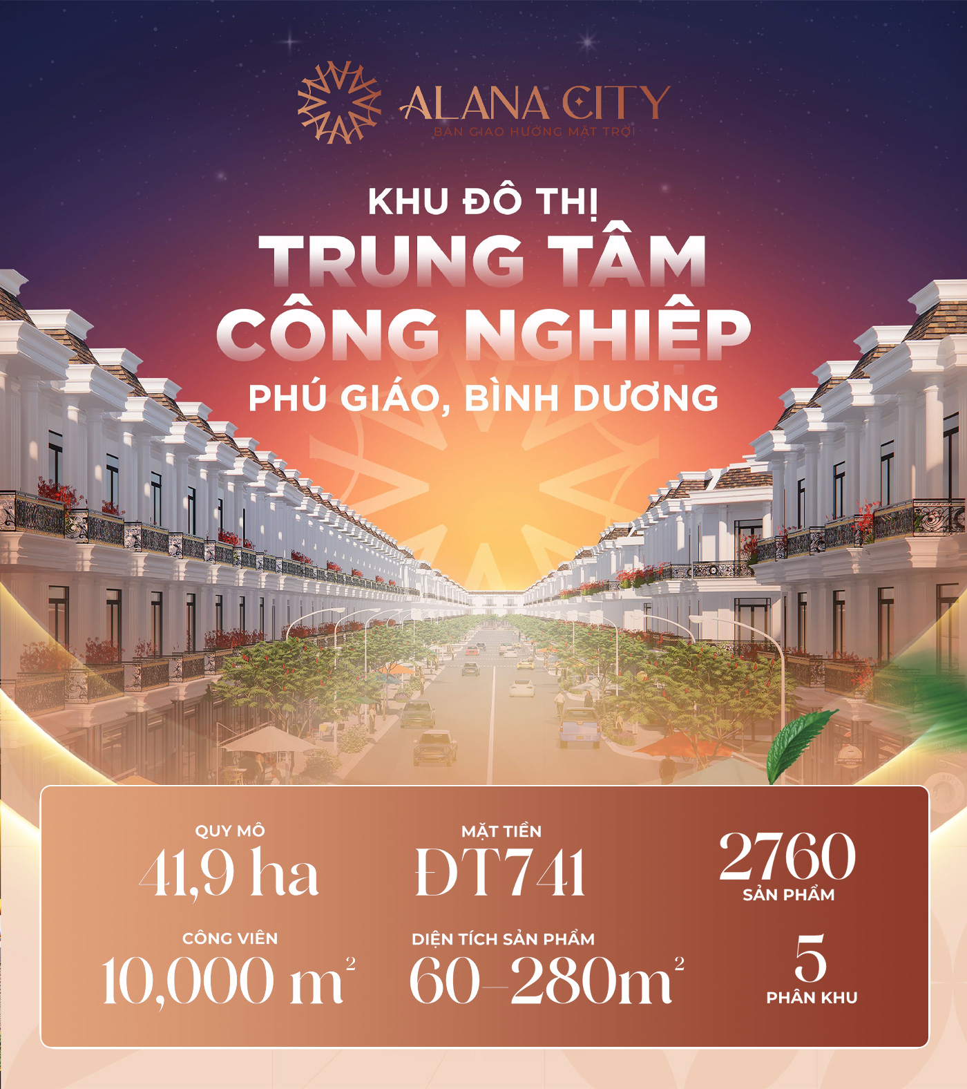 Khu đô thị Alana City